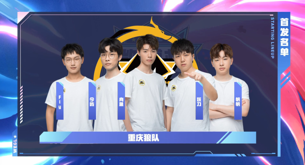 还彰显了综 还彰显了综