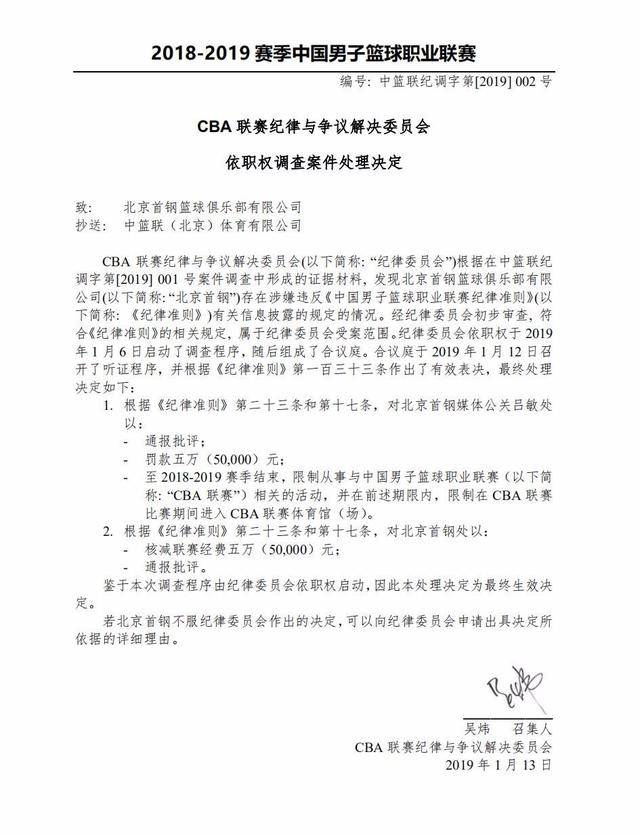 让非遗文化
