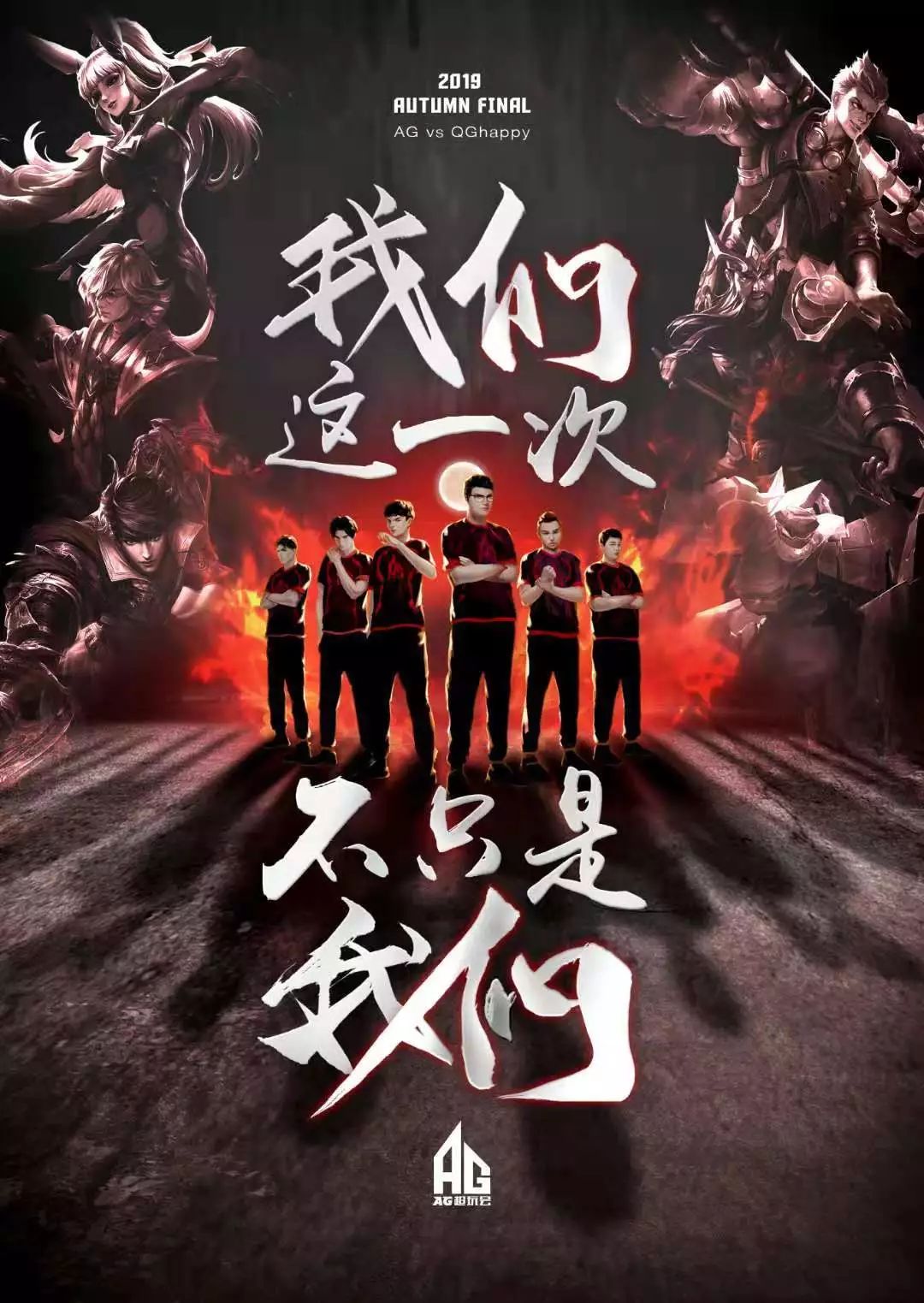 不仅如此