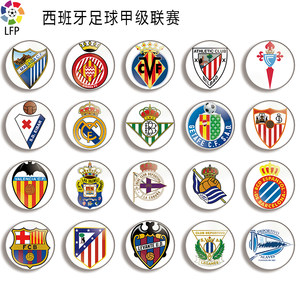 获得了他本 获得了他本