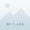 场对选手们