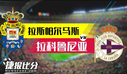 还能通过赛 还能通过赛