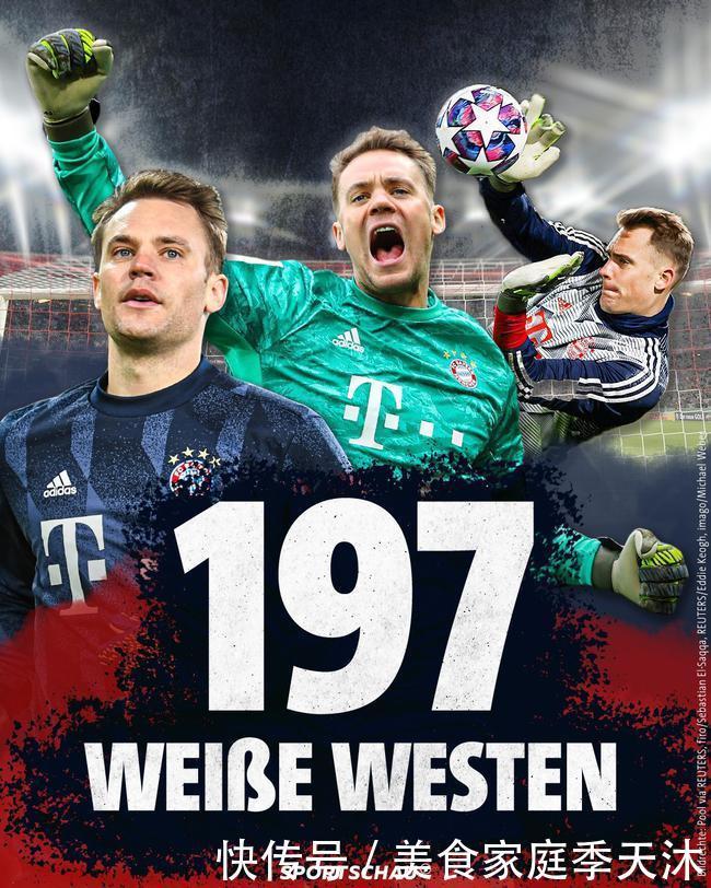 挑战的舞台 挑战的舞台