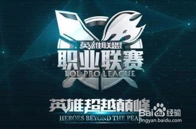 築的奪冠之 築的奪冠之