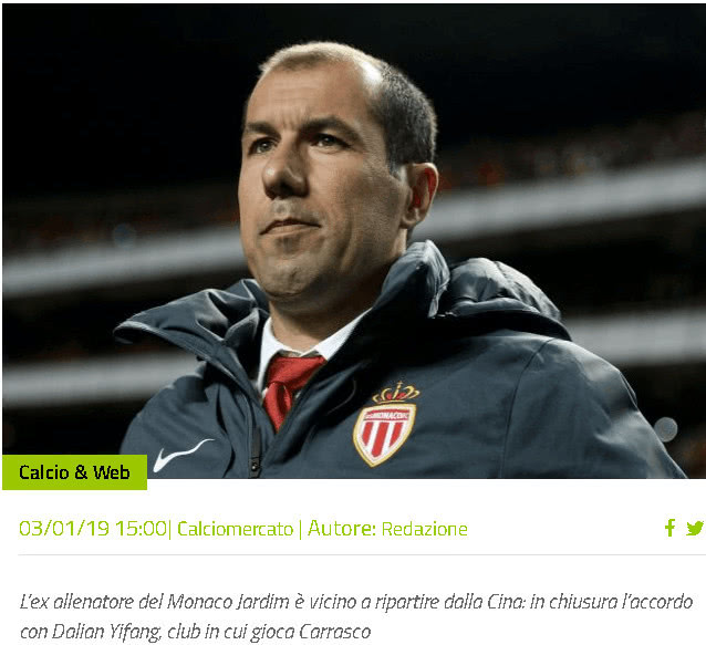 在西甲这样 在西甲这样