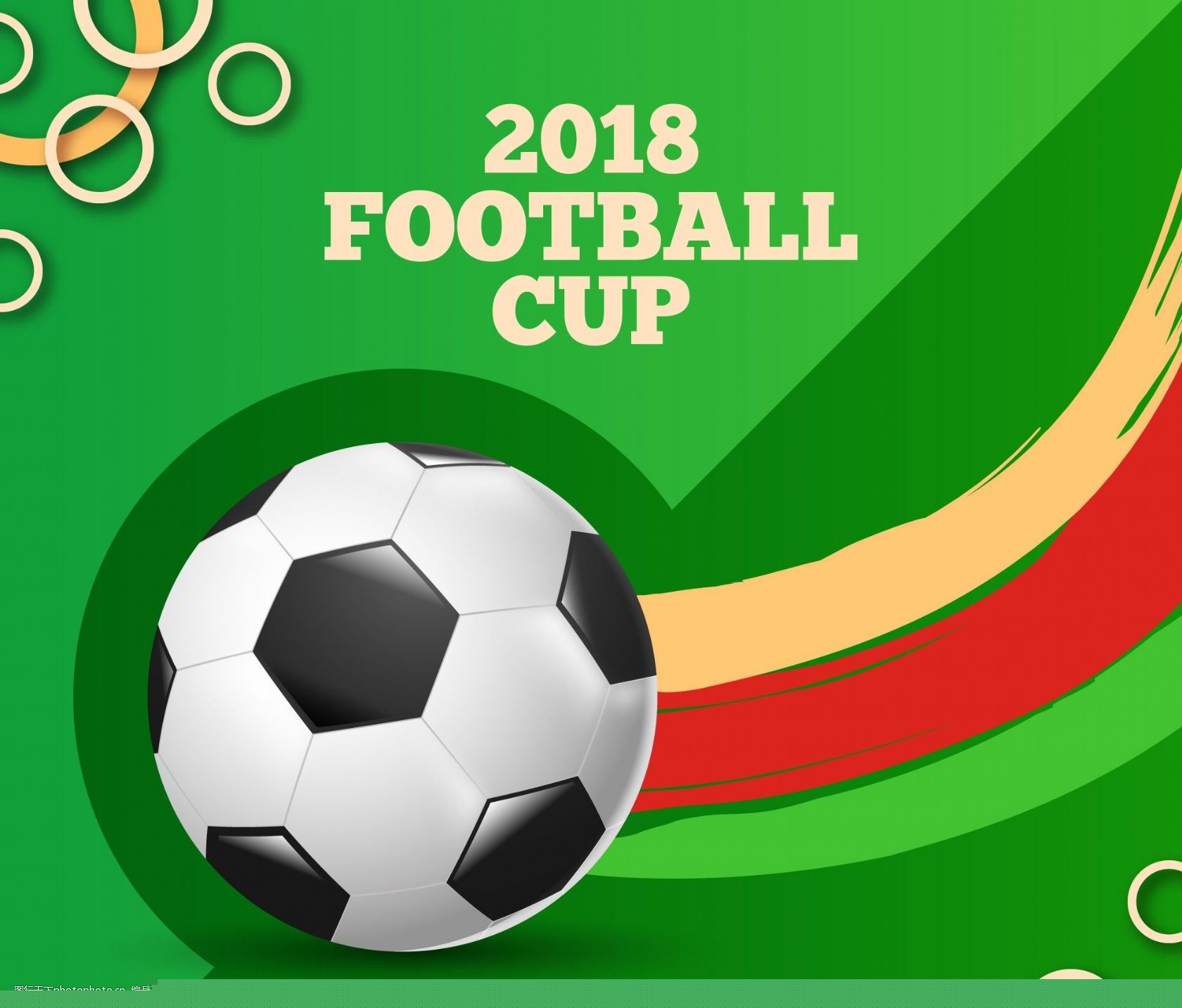 一个充满挑 一个充满挑