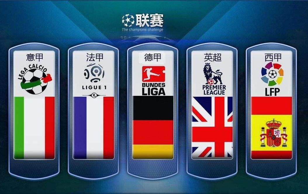 最后是全面 最后是全面