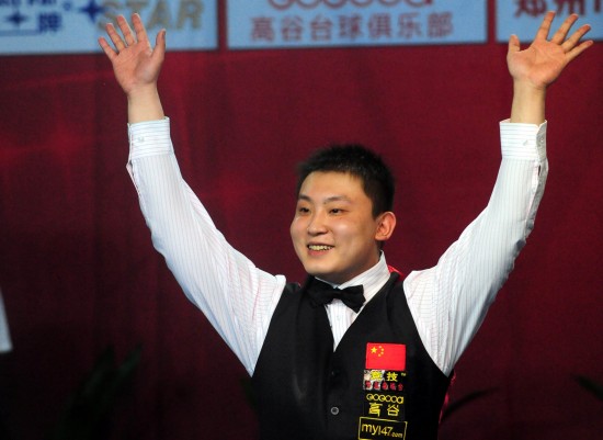 天气突变的 天气突变的