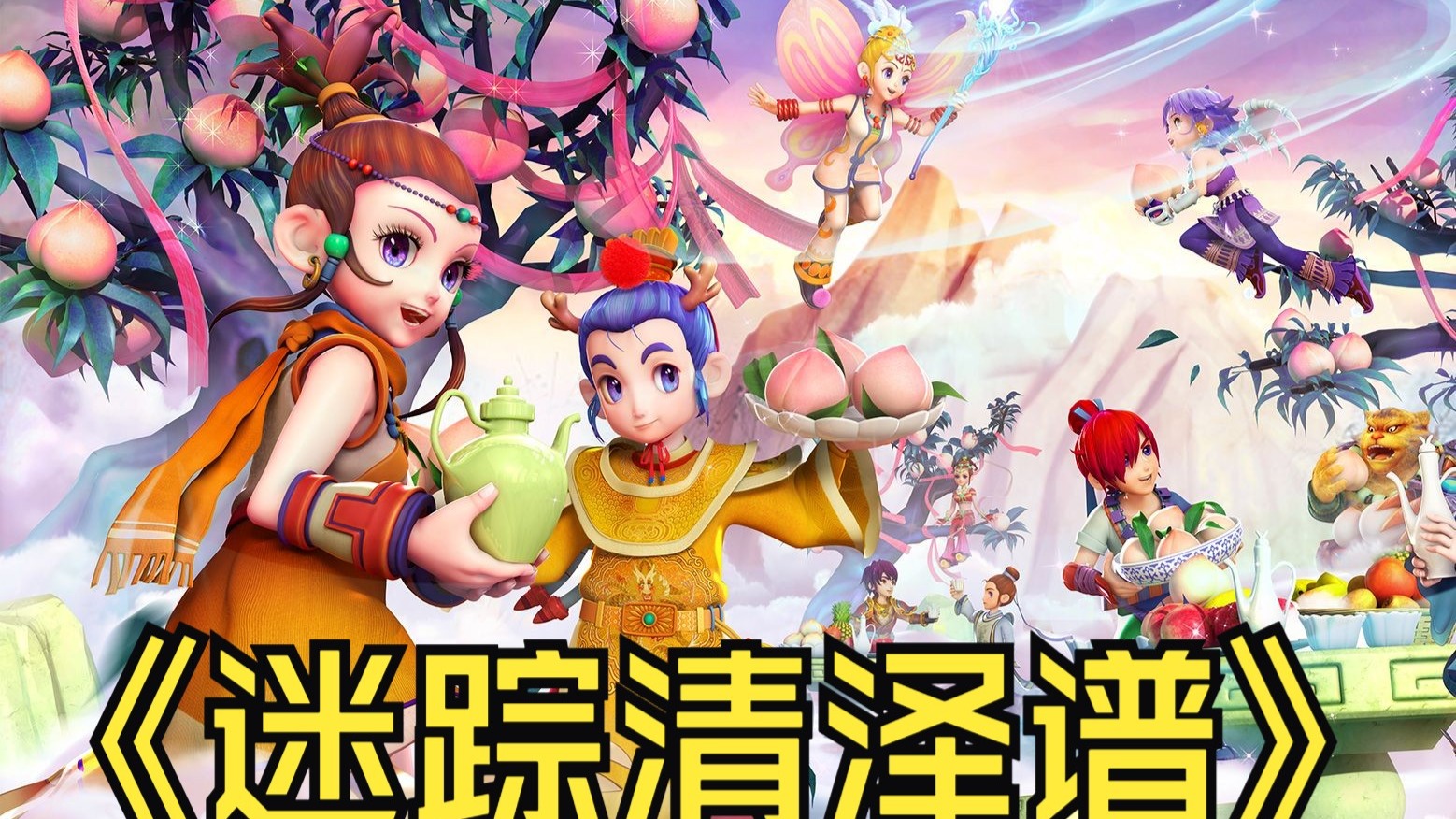 日照市在多 日照市在多