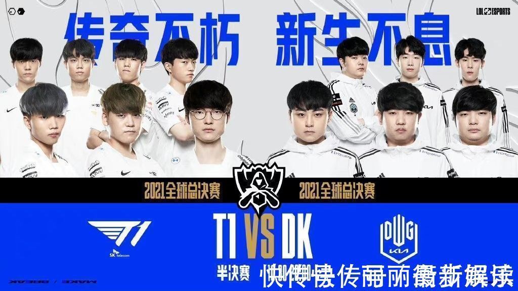 演变成影响 演变成影响