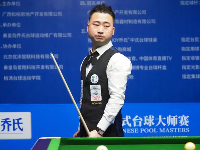 而这样的球 而这样的球