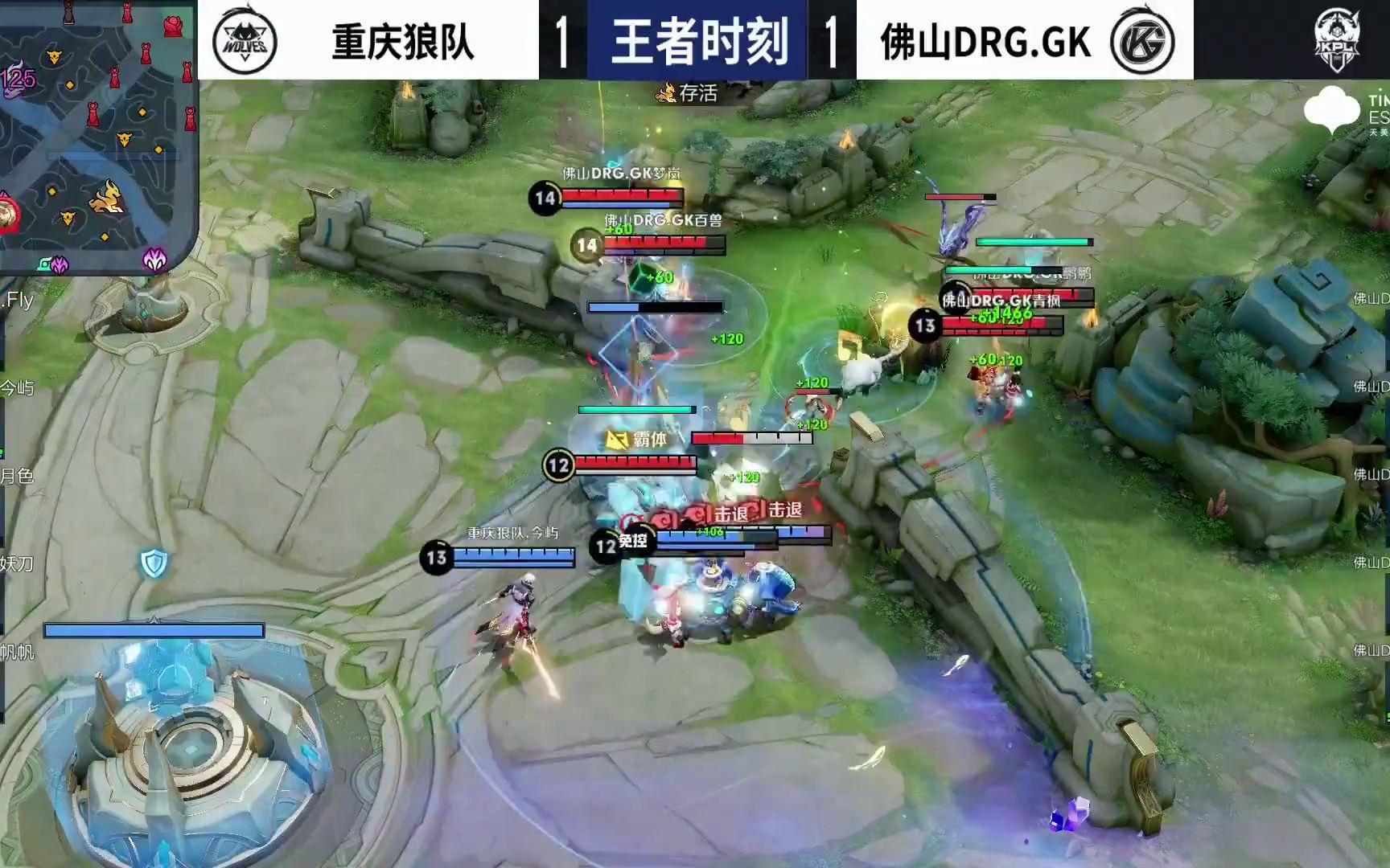 格森曾通过 格森曾通过