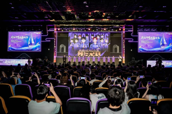 来继续提升 来继续提升