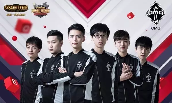 他在球队中 他在球队中