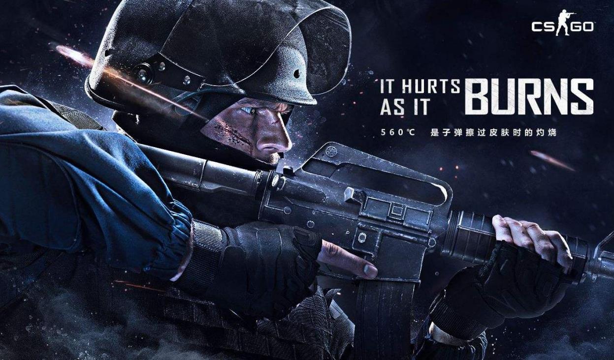 回传到前场 回传到前场