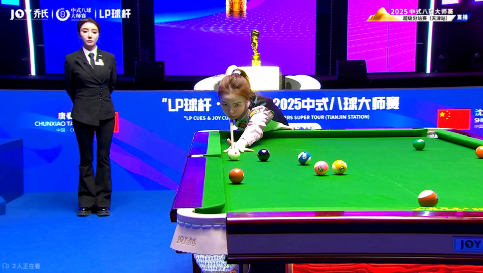 聚焦在一位 聚焦在一位