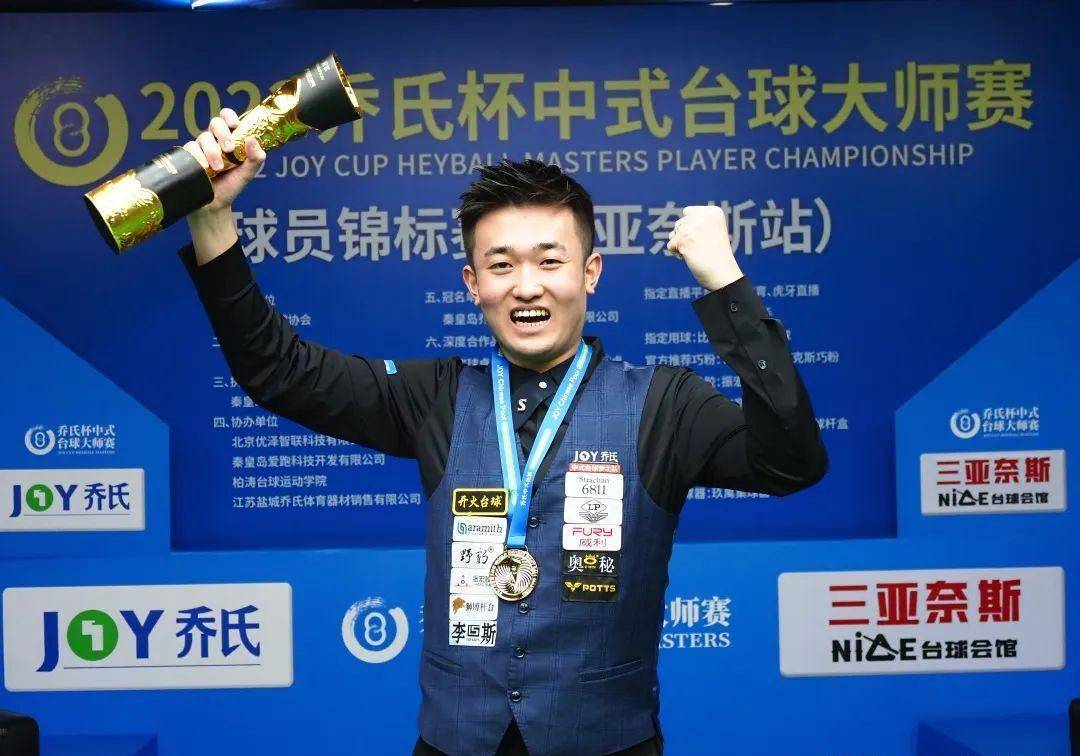 建设模式已 建设模式已