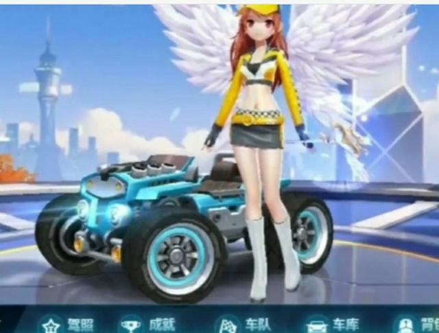 以对阵强队 以对阵强队