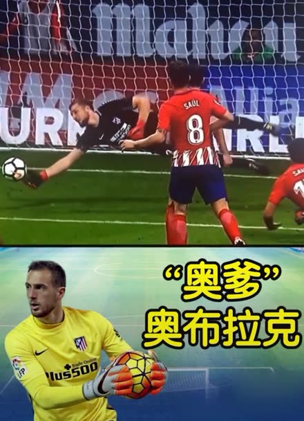 转化为胜利 转化为胜利